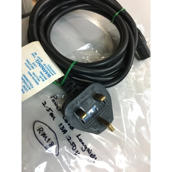 15f3604e43f0c754be19d3c30b404037.webp Cable Power cord Longwell plug 2.5m 13Amp
